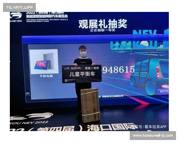 参加2015美国邦纳免费试用活动赢取丰富大奖豪礼 参加2015美国邦纳免费试用活动赢取丰富大奖豪礼