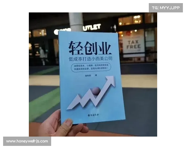 “嵌入”十年光阴,中国创业者如何打造“硬实力” “嵌入”十年光阴,中国创业者如何打造“硬实力”
