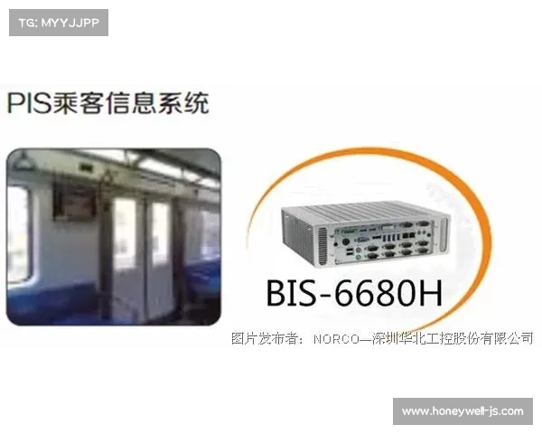 力控华康隔离网关护航工业控制系统信息安全 力控华康隔离网关护航工业控制系统信息安全