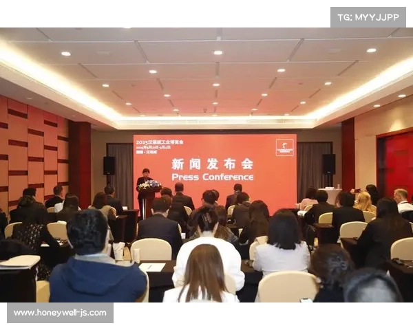 2006汉诺威工业博览会新闻发布会在京召开 2006汉诺威工业博览会新闻发布会在京召开